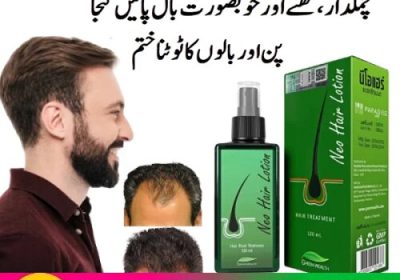 Neo-Hair-Lotion-Price-in-Pakistan