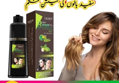 Original-Lichen-Hair-Color-Shampoo-in-Pakistan-1