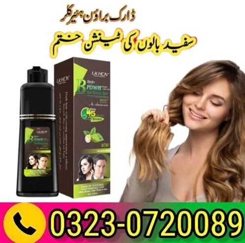 Original Lichen Hair Color Shampoo in Pakistan 03230720089