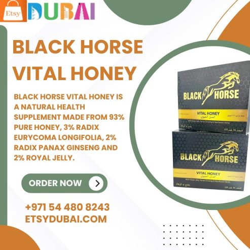 Black Horse Vital Honey Price In UAE – Place Your Order