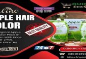 Apple Hair Color Price In Pakistan | 03001819306