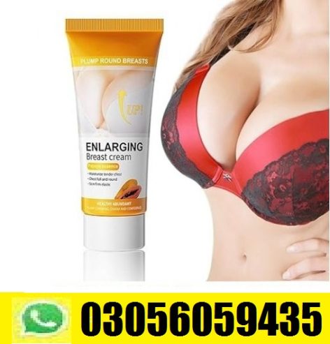 Sadoer Plump Round Breasts Cream In Chakwal – 03056059435