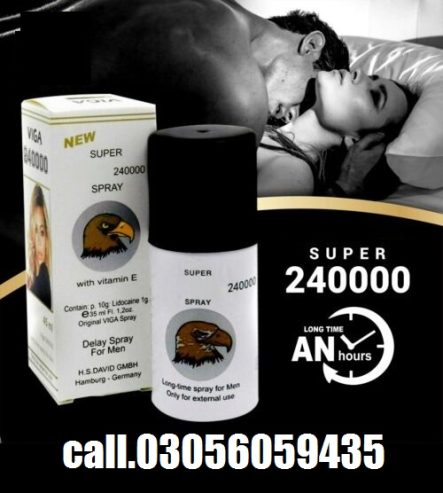 Super Viga Spray 24000 In Karachi – 03056059435