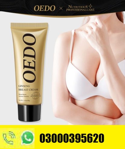 Oedo Ginseng Breast Cream In Kasur – 03000395620