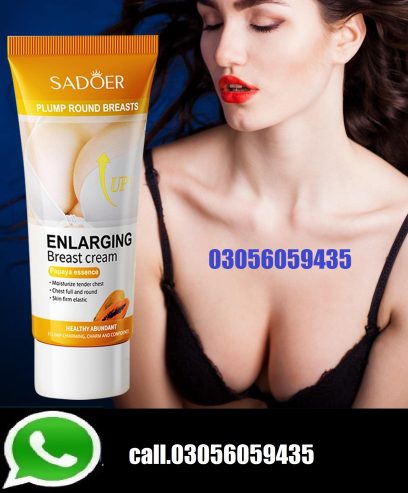 Sadoer Plump Round Breasts Cream In Kasur – 03056059435