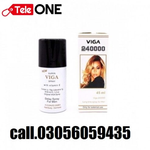 Super Viga Spray 24000 In Gujrat – 03056059435