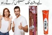 Mm3 Strong Delay Cream in Hyderabad – 03056059435