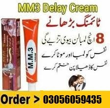 Mm3 Strong Delay Cream in Hyderabad – 03056059435