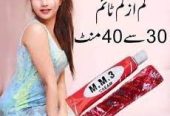 Mm3 Strong Delay Cream in Hyderabad – 03056059435