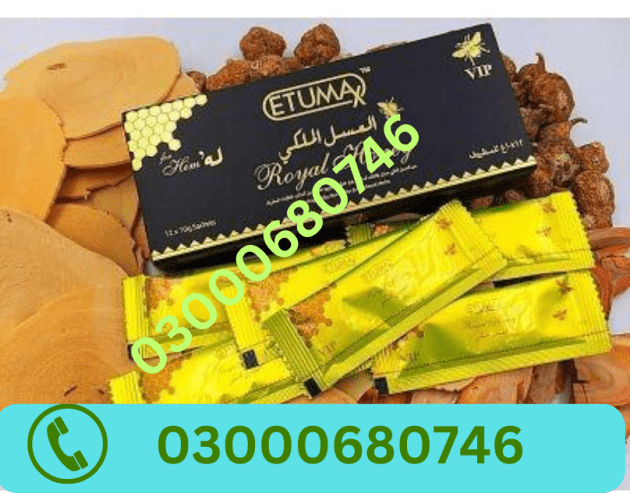 Etumax Royal Honey Price in Rawalpindi 03000680746