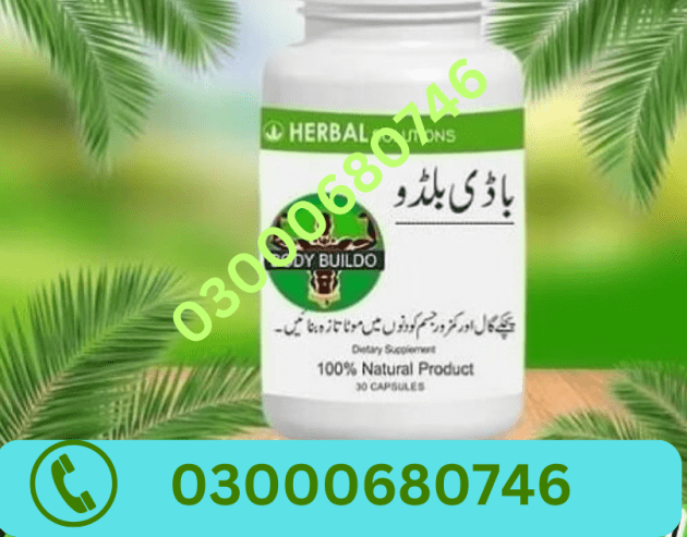 Body Buildo Capsule Price in Faisalabad 03000680746