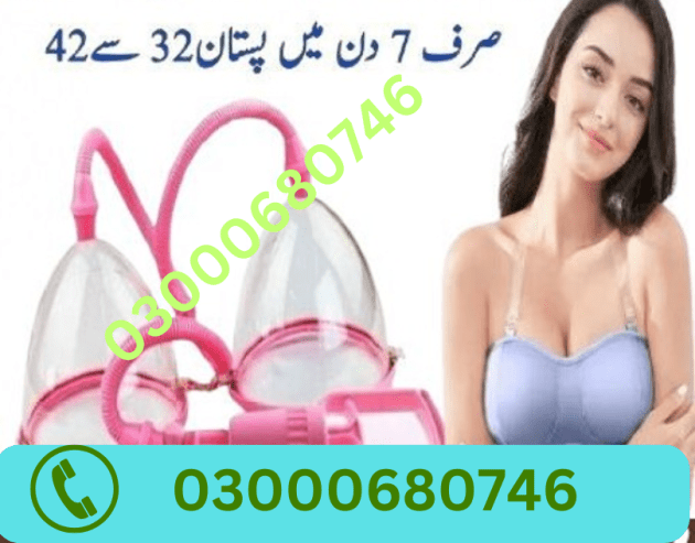 Breast Enlargement Pump Price in Rawalpindi 03000680746