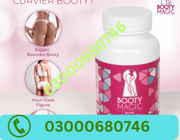 Booty Magic Butt Enhancement Pills Price in Rawalpindi 03000680746