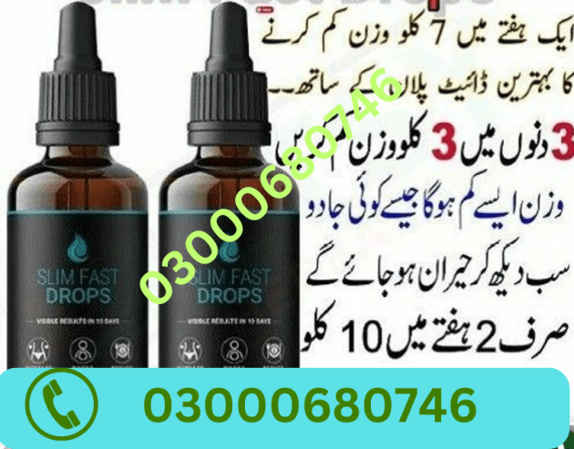 Slim Fast Drops Price in Rawalpindi 03000680746