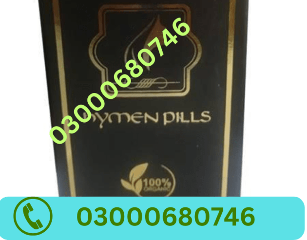 Artificial Hymen Pills Price in Rawalpindi 03000680746