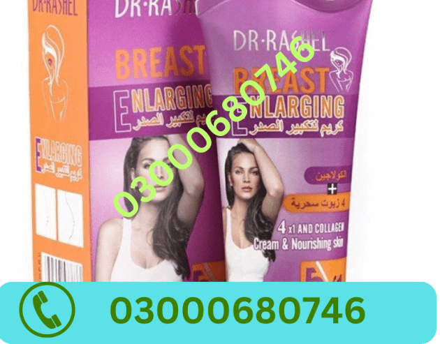 Dr Rashel Breast Cream Price in Faisalabad 03000680746