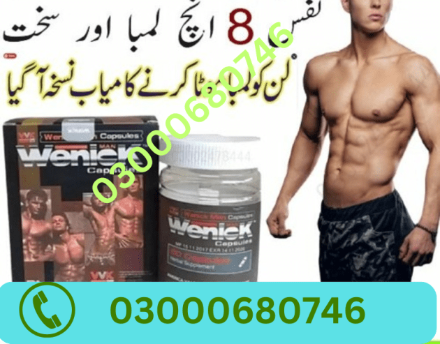 Wenick Capsules Price in Rawalpindi 03000680746