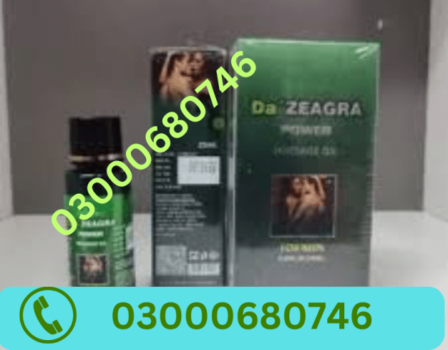 Da Zeagra Oil Price in Rawalpindi 03000680746