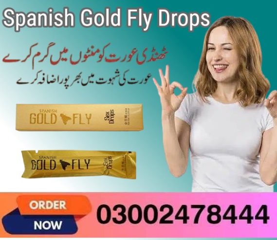 Spanish Gold Fly Drops In Kotri – 03002478444