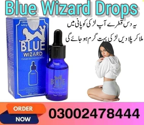 Blue Wizard Drops In Islamabad- 03002478444