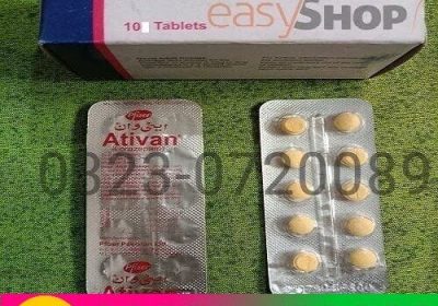 Ativan-2Mg-Tablets-Price-In-Pakistan-10