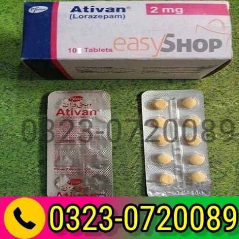 Ativan 2Mg Tablets Price In Sialkot 03230720089