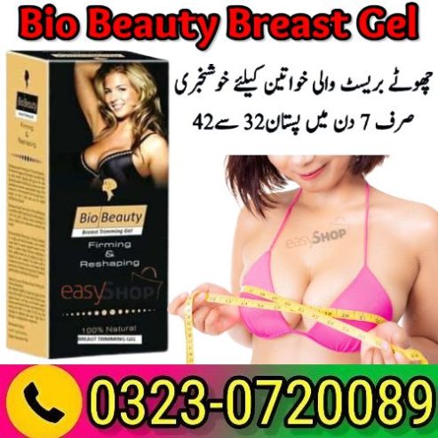 Bio Beauty Breast Trimming Gel 03230720089