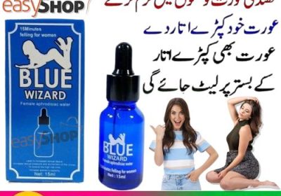 Buy-Blue-Wizard-Drops-in-Pakistan-1