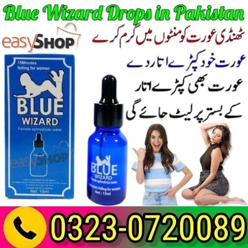 Buy Blue Wizard Drops in Pakistan 03230720089