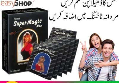 Buy-Super-Magic-Tissue-Price-in-Pakistan-1