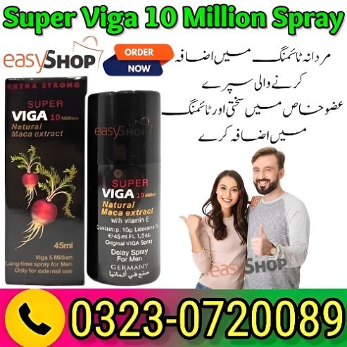 Buy Super Viga 10 Million Spray Natural Maca Extract 03230720089