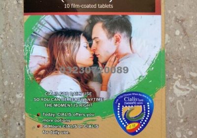 Cialis-Gold-Tadalafil-Price-In-Pakistan-1