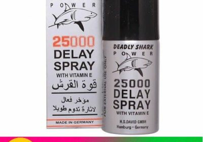 Deadly-Shark-Power-25000-Delay-Spray-45ML-in-Pakistan