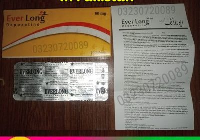 EverLong-Dapoxetine-60-Mg-In-Pakistan