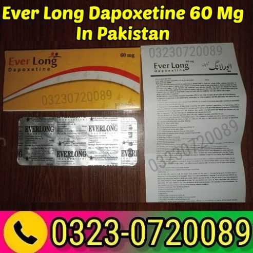 EverLong Dapoxetine 60 Mg In Pakistan 03230720089