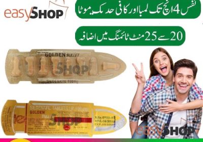 Golden-Bullet-Tablets-In-Pakistan