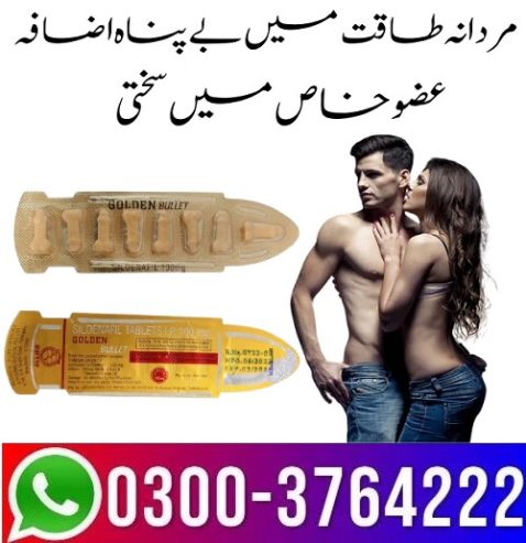 Golden Bullet Tablets In Pakistan 03003764222