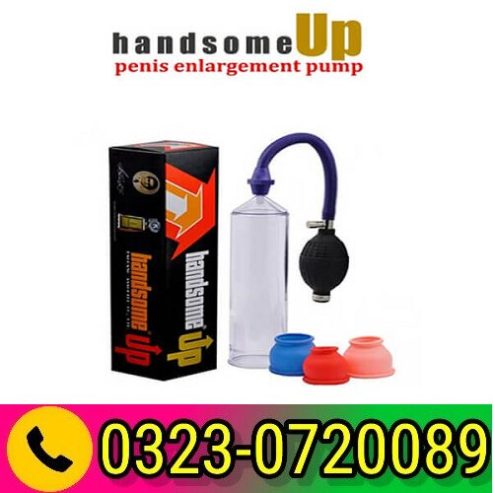 Handsome UP Pump Price in Pakistan 03230720089