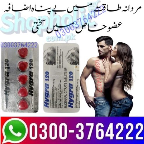 Hygra 120 Sildenafil Citrate Tablets 03003764222