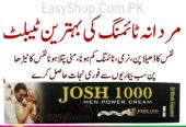 Josh 1000 Men Power Cream in Pakistan 03230720089