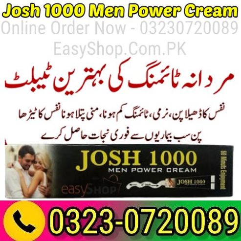 Josh 1000 Men Power Cream in Pakistan 03230720089