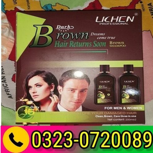 LICHEN Professional Brown Hair Shampoo Price In Pakistan 03230720089