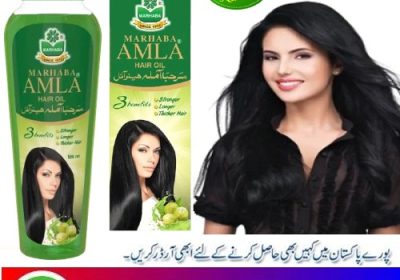 Marhaba_Amla_Hair_Oil_