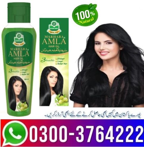 Marhaba Amla Hair Oil In Pakistan 03003764222