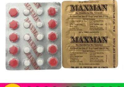 Maxman-Tablets-In-Pakistan