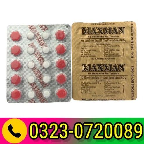 Maxman Tablets In Pakistan 03230720089