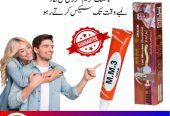 Mm3 Timing Cream in Pakistan 03003764222