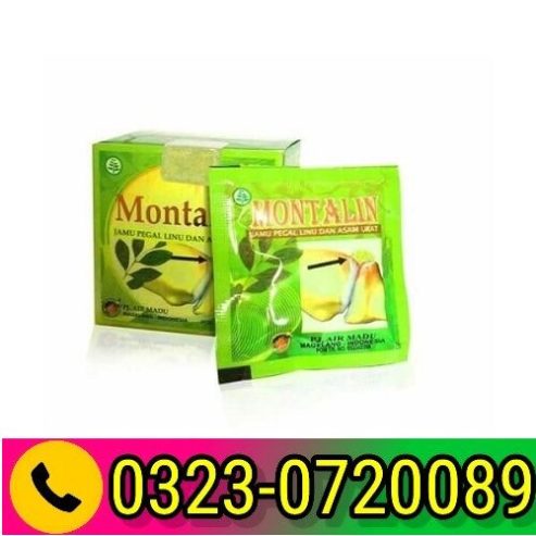 Montalin Capsule Herbal Price In Pakistan 03230720089