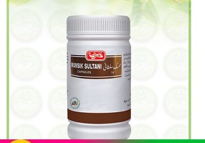 Mumsik-Sultani-Capsule-In-Pakistan