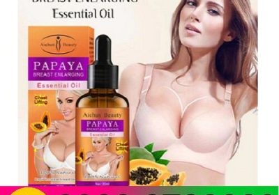 Papaya-Breast-Essential-Oil-Price-In-Pakistan